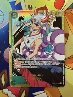 ワンピースカード　ヤマト　シークレットのサムネイル