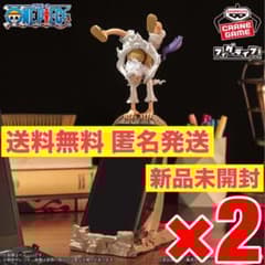 2個セット】ワンピース フィグライフ！ ルフィ ギア5 ニカ vol.2