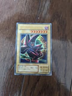ブラック・マジシャン　遊戯王カードのサムネイル