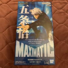 주술회전 고조오 MAXIMATIC 피규어