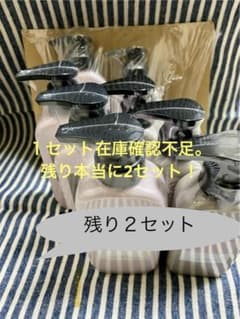 clayenceのサムネイル