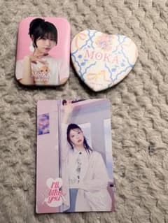 illit moka | Shop at Mercari from Japan! | Buyee