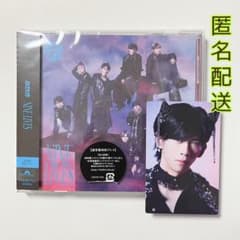 超特急 NINE LIVES 通常盤 トレカ と CD セット リョウガ - メルカリ