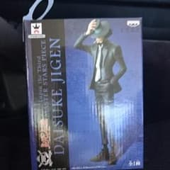 ルパン三世 次元大介フィギュアのサムネイル