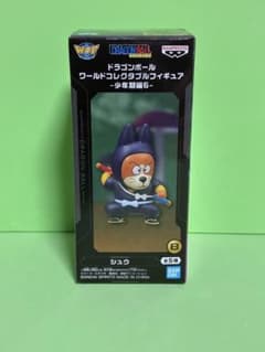 Dragon Ball World Collectable Figure: Childhood Arc 6 Shu