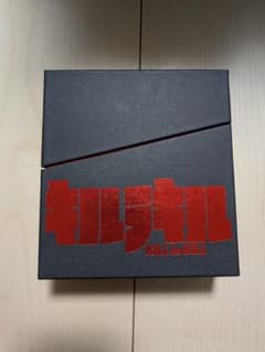 킬 킬 스탭 사인이 들어간 복제 미니 색종이 세트 Blu-ray 연동 구입 특전