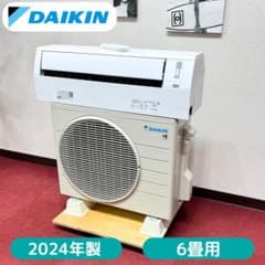 東京23区送料無料　超美品ダイキンエアコン　６畳用　使用期間６ヶ月のみ　洗浄済み 東京23区送料無料 超美品ダイキンエアコン 6畳用 使用期間6ヶ月のみ