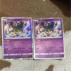 飛松勘三郎さん専用のサムネイル
