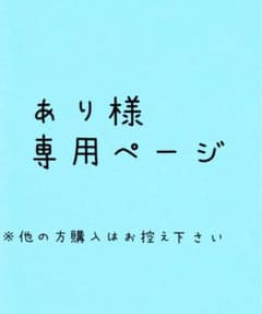 ガガミラノ GaGa MILANO 時計のサムネイル