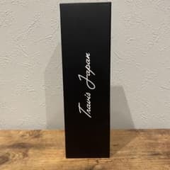 【新品未開封】Travis Japan ドリンクボトル