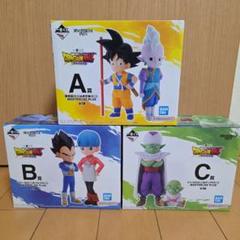 一番くじ ドラゴンボールDAIMA 第1弾 A B C賞セット 日本版