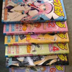 ToLoveる無印初版1〜6巻のサムネイル