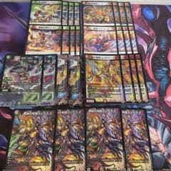 デュエルマスターズ デアリバイクパーツ ディアスZ pp-p 　計14枚セット デュエルマスターズ デアリバイクパーツ ディアスZ pp-p 13枚