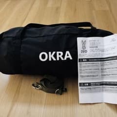 DOD オクラタープOKRA TARP ブラック - メルカリ