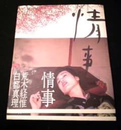 m96165647357_1.jpg?1733963692