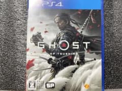 ゴーストオブツシマ【PS4】のサムネイル