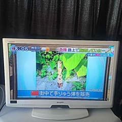 シャープ 32V型デジタルハイビジョン液晶 「ＬＥＤ ＡＱＵＯＳ」ＬＣ－３２Ｖ７のサムネイル