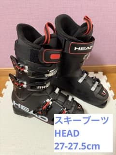 HEAD スキーブーツ ブラック/レッド 27/27.5cm - メルカリ