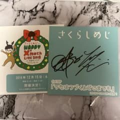 m96166665442_1.jpg?1729697974