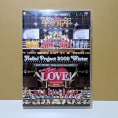 Hello! Project 2009 Winter DVD 2枚組 - メルカリ
