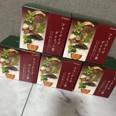 お得！！フォーティス ダイエット茶 5箱セット - メルカリ