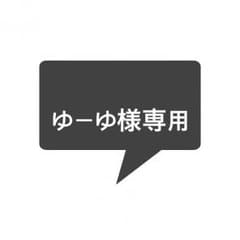 FILAカバーオールのサムネイル