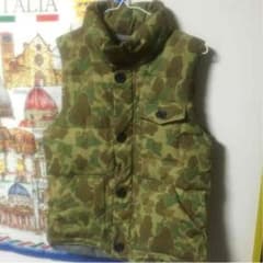 レイジブルー ベストのサムネイル