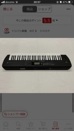i3 MB(Super Matte Black)のサムネイル
