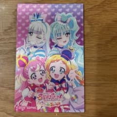 映画 名探偵プリキュア 第2弾入場者プレゼント チェンジングカード　わんプリのサムネイル