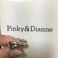 Pinki&Dianne 指輪 10号のサムネイル