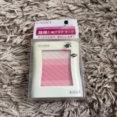 ファシオ イージーグラデ チーク PK-2 4gのサムネイル