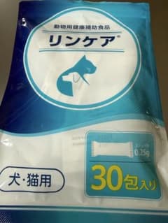 リンケア レンジアレン代替　猫犬動物用健康補助食品 27包入のサムネイル