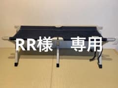 折りたたみ式　アルミベンチのサムネイル