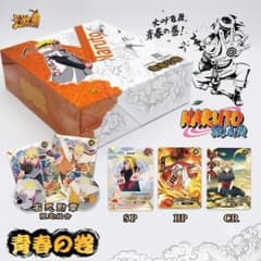 NARUTO ナルト 岸本斉史 kayou カード青春の巻 BOX　新品未開封 NARUTO ナルト 岸本斉史 kayou カード青春の巻 BOX 新品未開封 - メルカリ