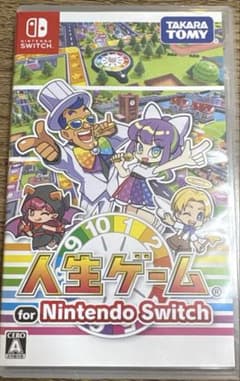 人生ゲーム Nintendo Switchのサムネイル