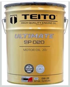 TEITO ULTIMATE SP 020 4L 量り売り - メルカリ