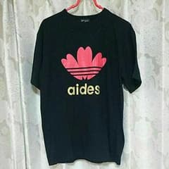 aidesu！  おもしろTシャツのサムネイル