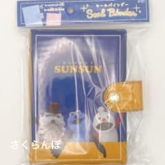 [신품] PUPPET SUNSUN 퍼펫 순순 씰 바인더 정규품