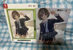 Switch☆BLUE REFLECTION TIE/帝 プレミアムボックス☆新