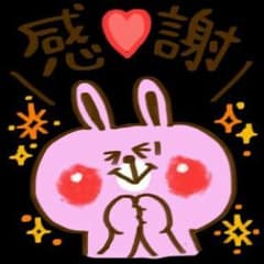♡ひなたん♡さん専用！のサムネイル