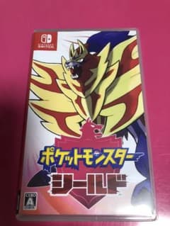 ポケットモンスター シールドのサムネイル
