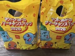 マクドナルド　福袋　ポケモン　3点　グッズ 2セットのサムネイル
