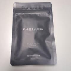 KILLER BURNER II ダイエットサプリ 45粒入りのサムネイル