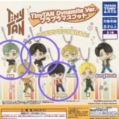 TinyTAN Dynamite 프라프라마스코트 3종 세트