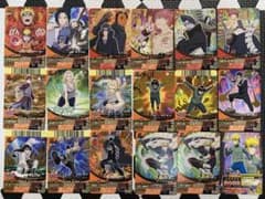 NARUTO カード　ナルティメットカードバトル　まとめ売り　引退品　当時物のサムネイル