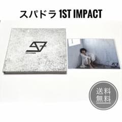スパドラ 1st Impact CD 豪華PHOTOBOOK 柴崎楽 ブロマイドのサムネイル