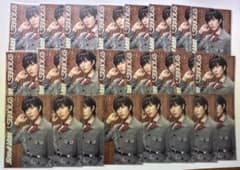 阿部亮平 SERIOUS じゃんけんカード