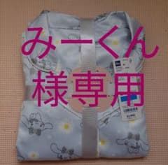 GU サンリオ シナモンロール サテンパジャマのサムネイル