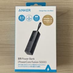 ANKER モバイルバッテリーのサムネイル