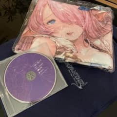 ナルメア抱き枕カバーのサムネイル